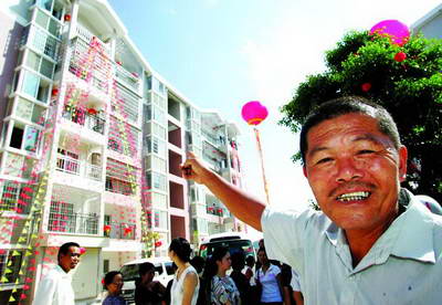 整體搬遷項目備受市委市政府高度關(guān)注