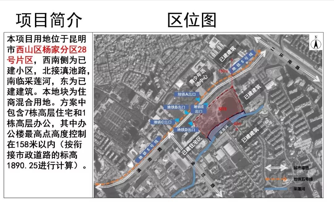 回遷安置房的西區(qū)主體工程已經(jīng)基本完工