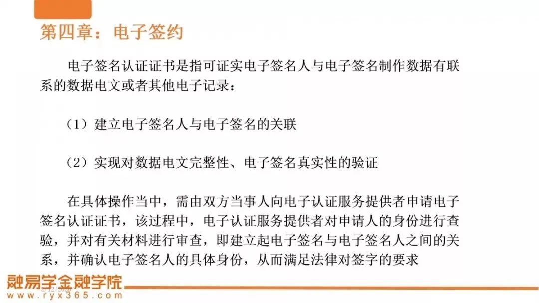 去戶口遷出地所屬派出所將戶口遷出