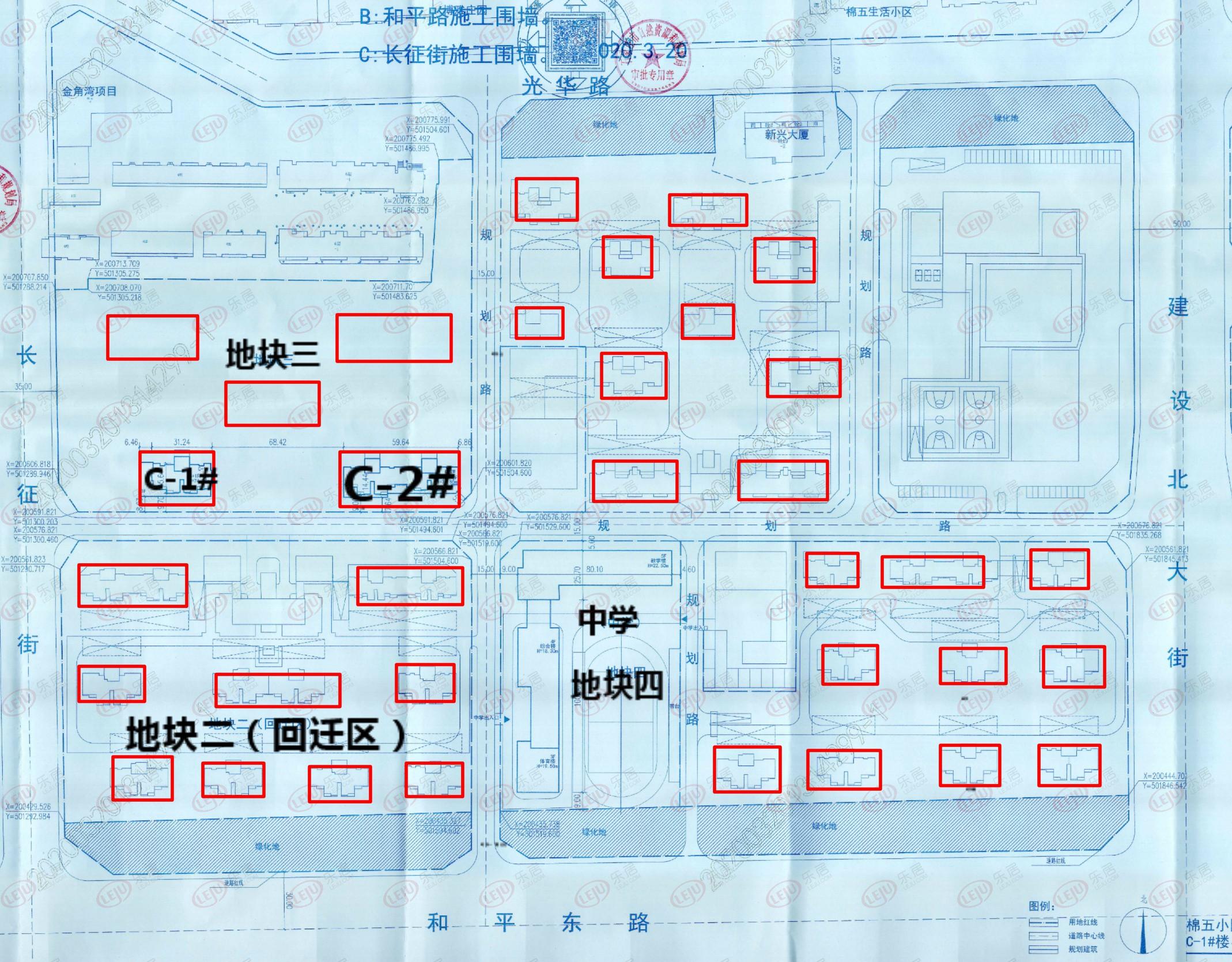 為保障棉五小區(qū)項(xiàng)目和匹配地塊高品質(zhì)